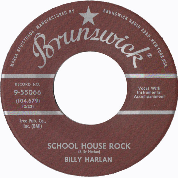 Harlan ,Billy - School House Rock +1